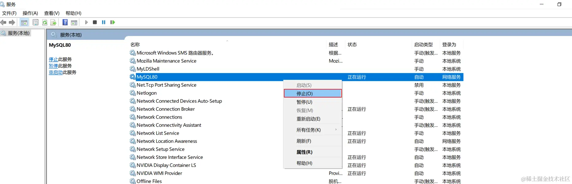 image-20230606004806558