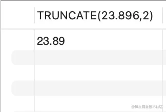 截屏2023-05-26 17.02.36.png