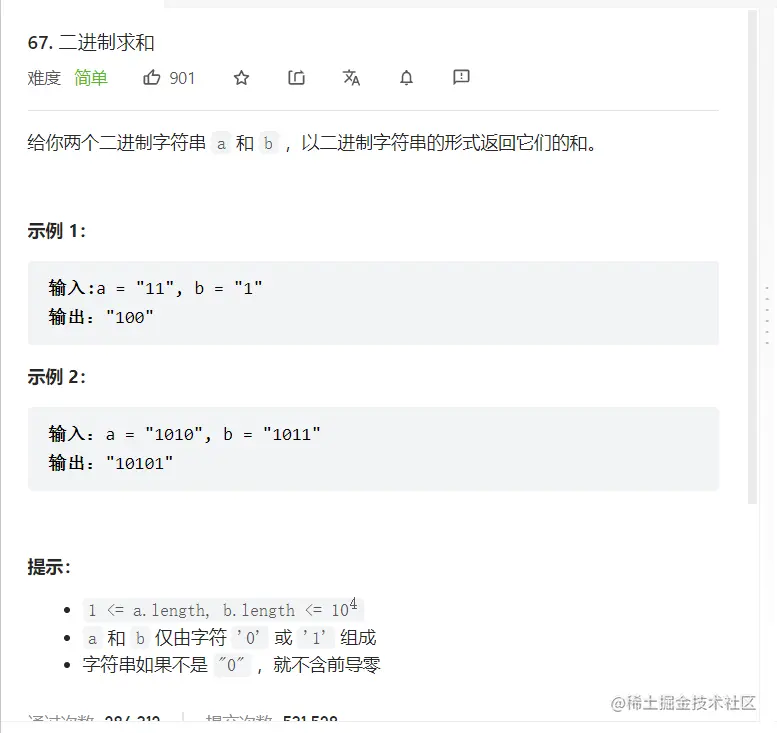 image-20221022230425949