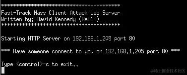 使用 Fast-Track 进行客户端攻击