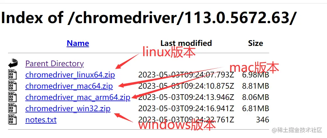 image-20230505001520835