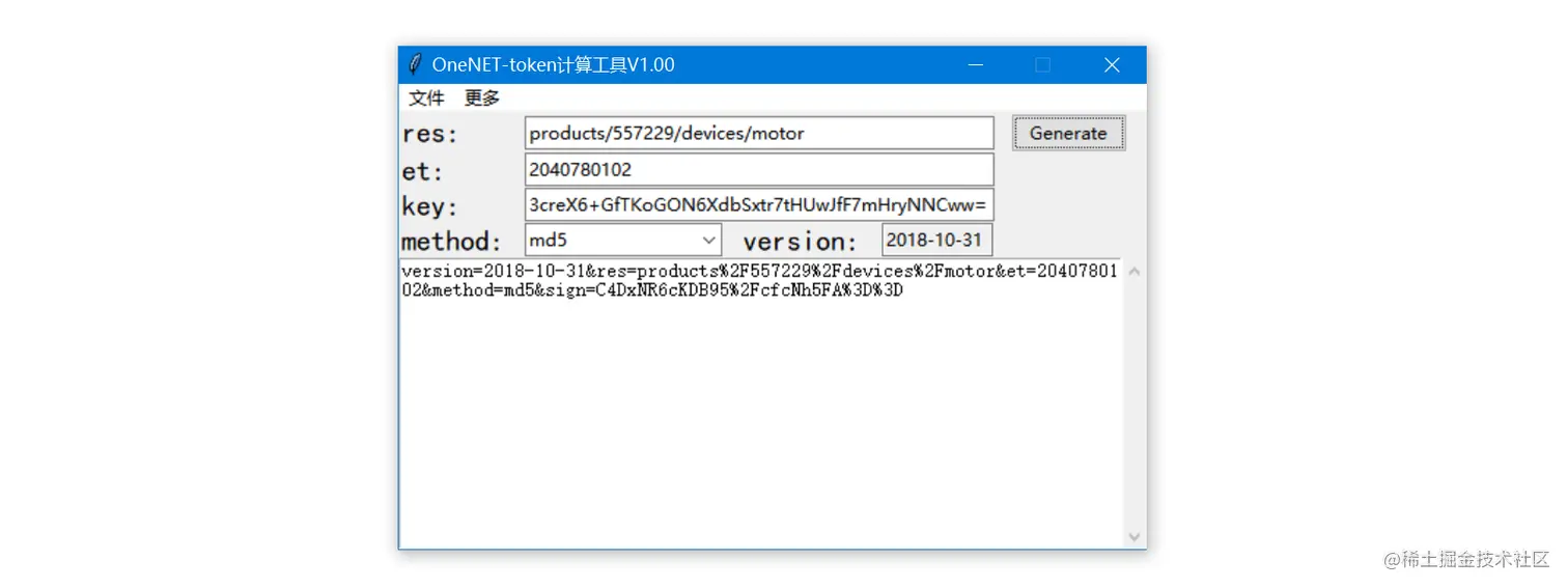 image-20221114155321950