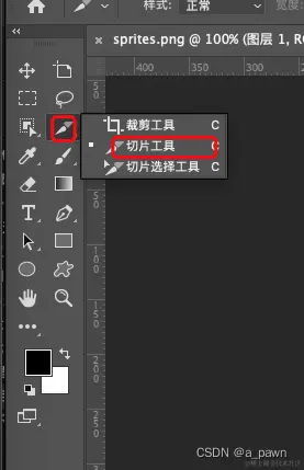 图1