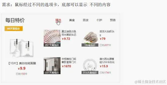 image-20230307190646963