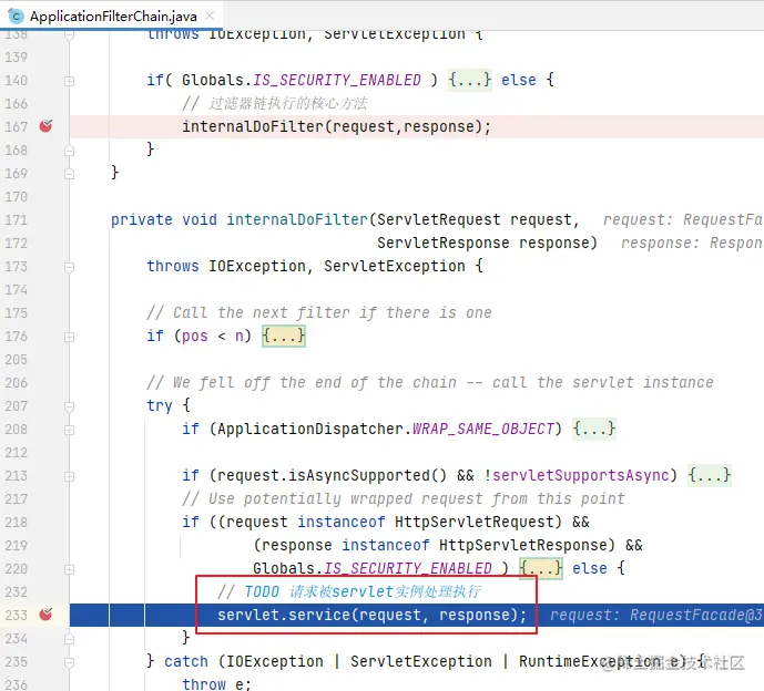 ApplicationFilterChain.internalDoFilter()
