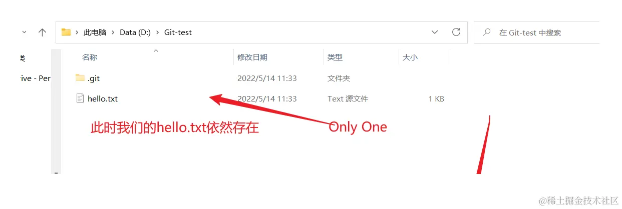 image-20220710214429733