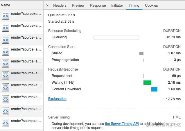 同样进行多次请求，记录该配置下的响应性能