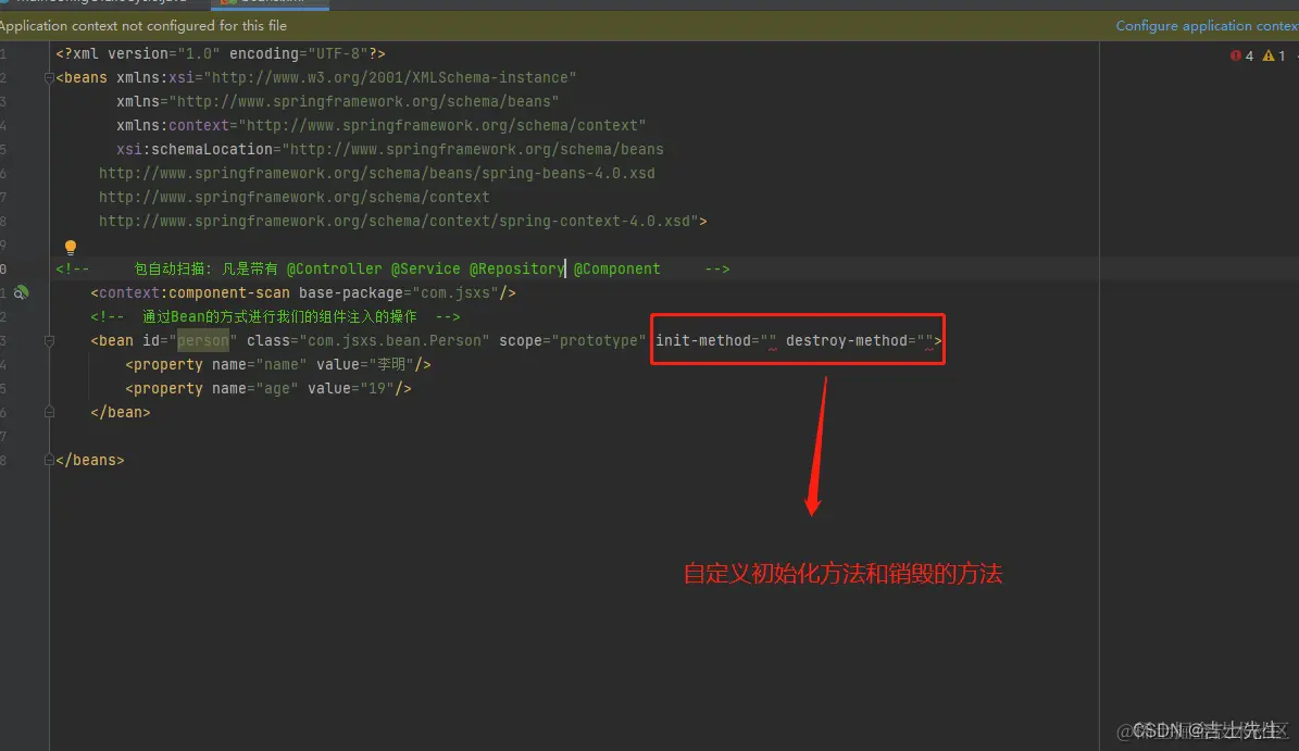 在这里插入图片描述