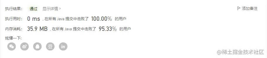 image-20210715201609845