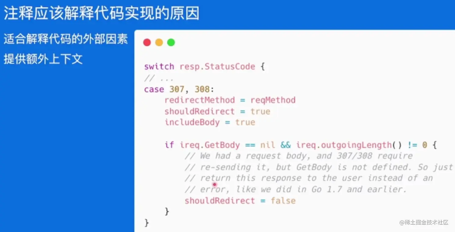 image-20230602202034133