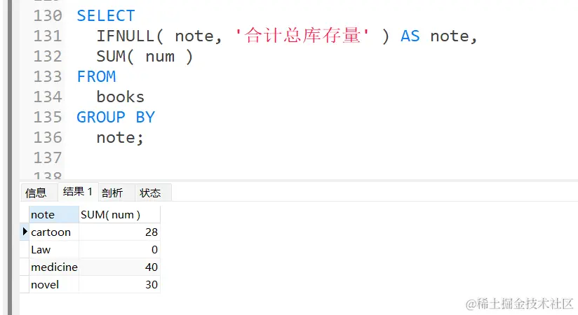 image-20220727152506410