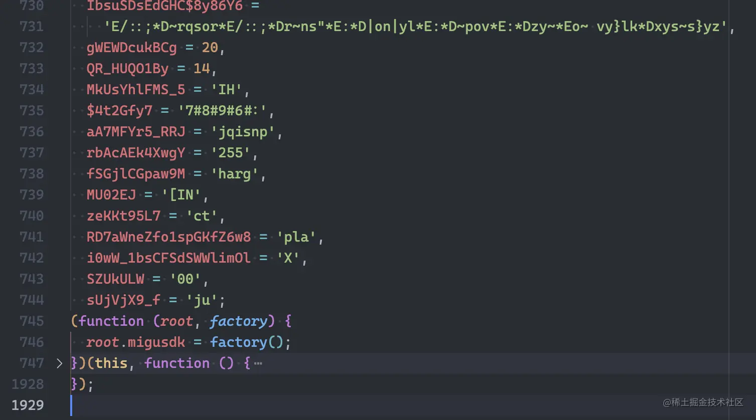 image-20230707095752824