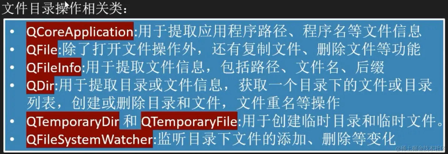 image-20211230153638541