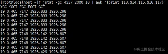 image-20220315145501769