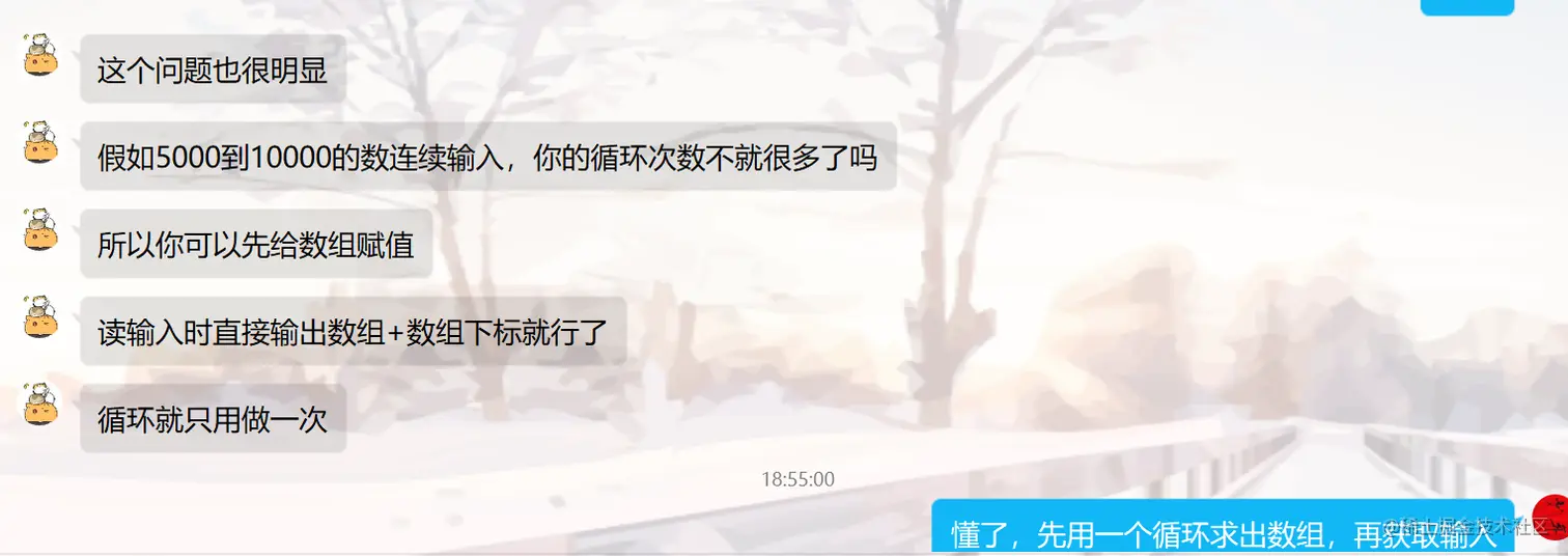 image-20220309200352204