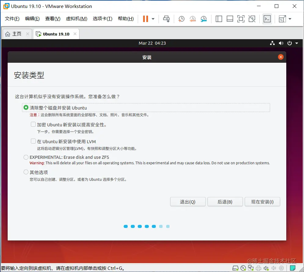 win10查看核心数.1