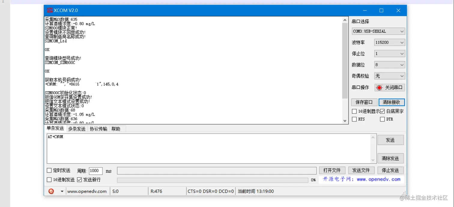 image-20220416131945457