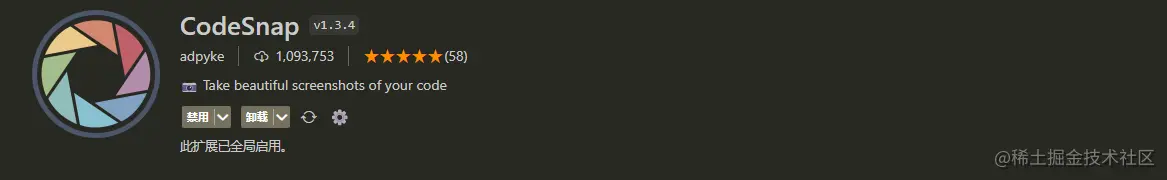 CodeSnap.png