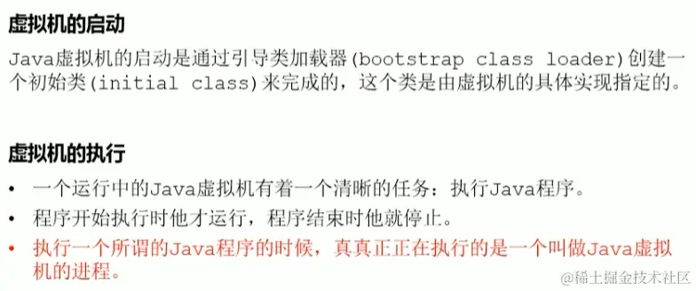 image-20221208081540020