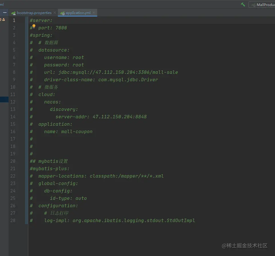 image-20201025160755402