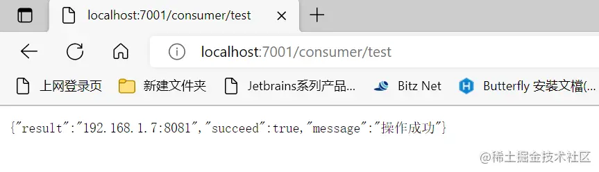 image-20220826164923572