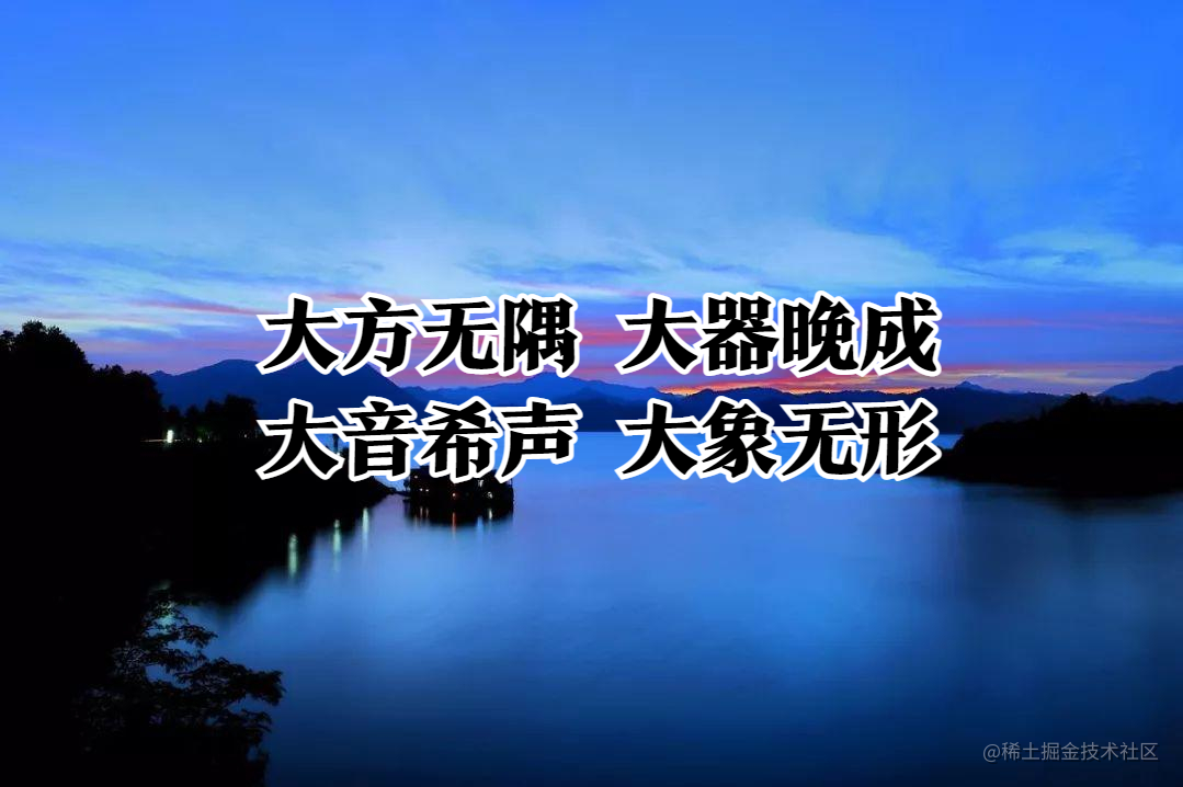 算法与数据结构