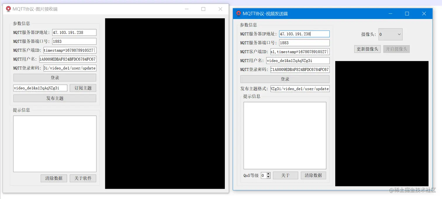 image-20230306173632696