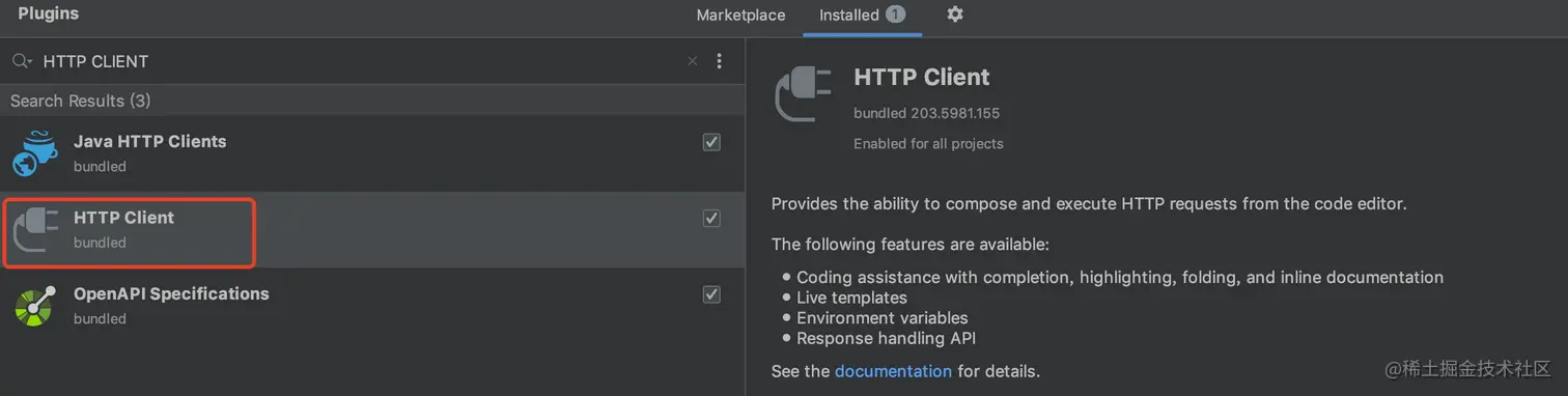 HTTP Client