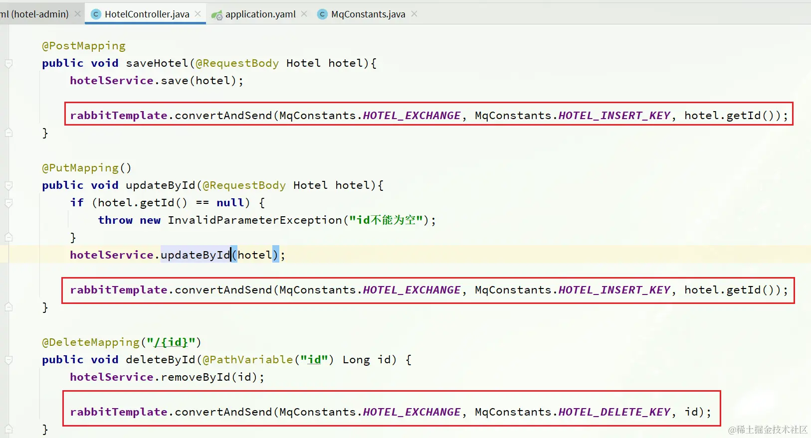 image-20231029221202378