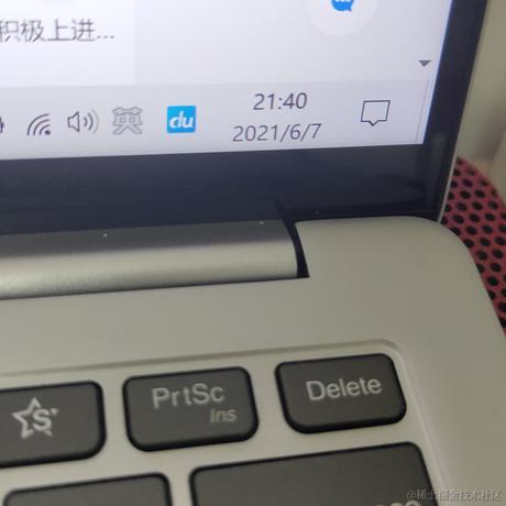 JAiKO于2021-06-07 21:41发布的图片