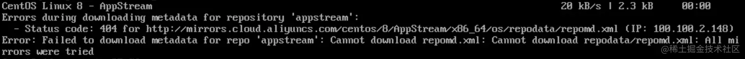 centos8报错