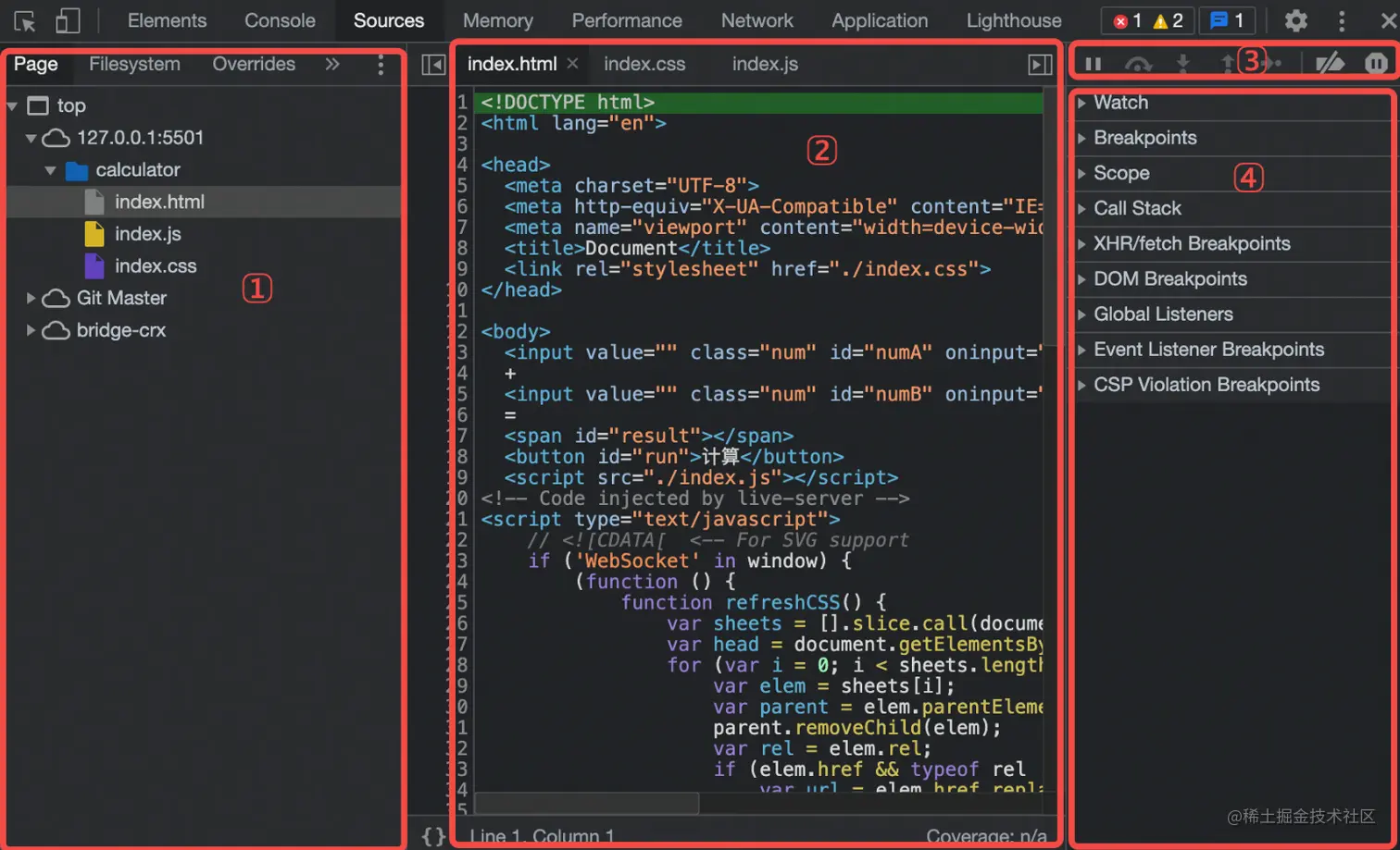 image-20220801182346170