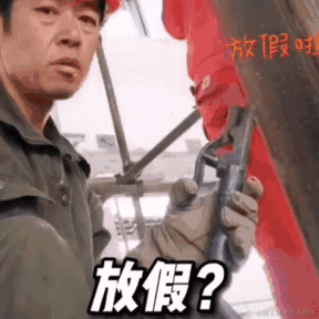 Code同学81063于2023-10-21 10:10发布的图片