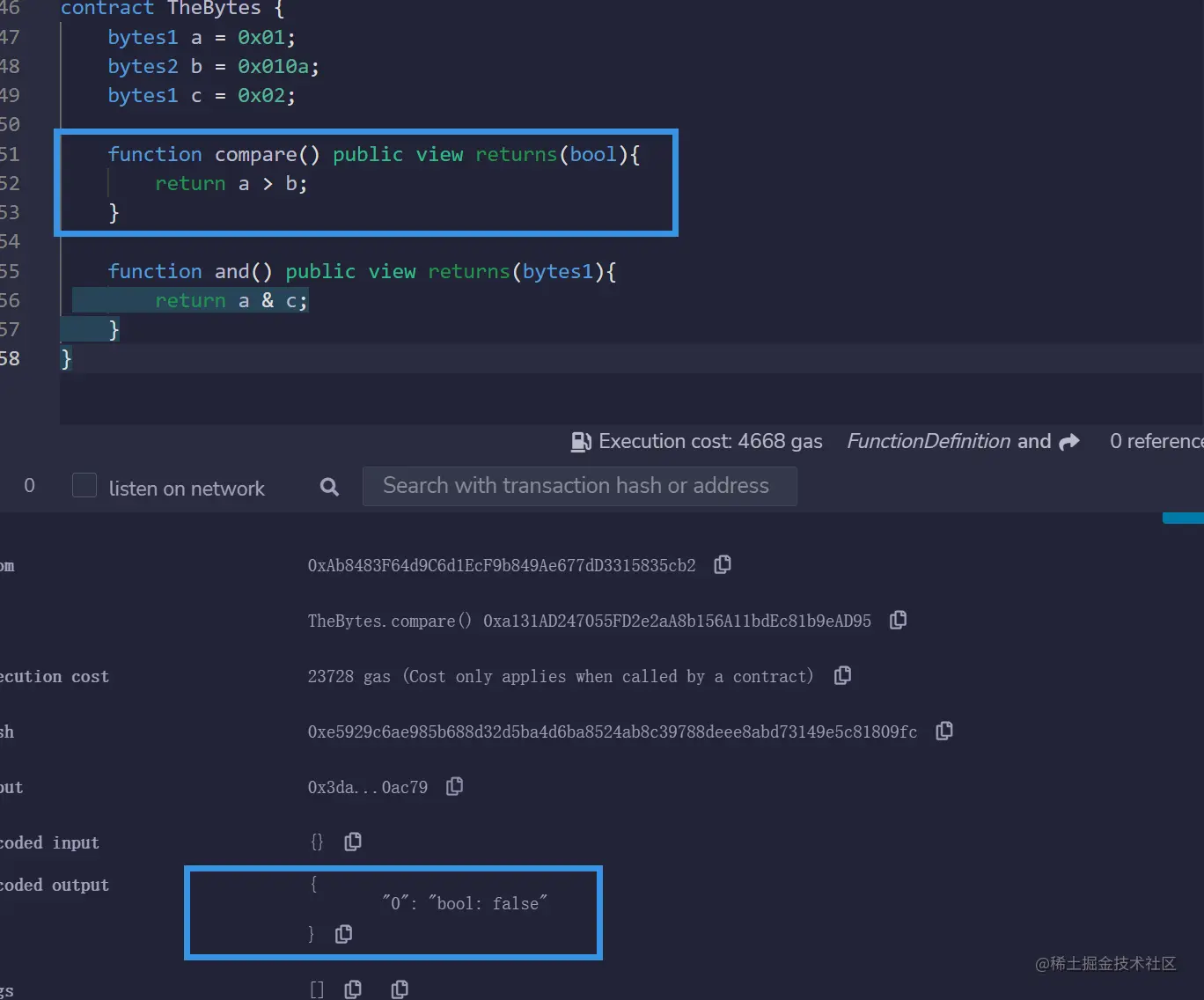 image-20220124153027187