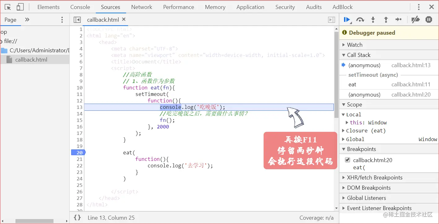 Snipaste_2020-09-18_09-47-51