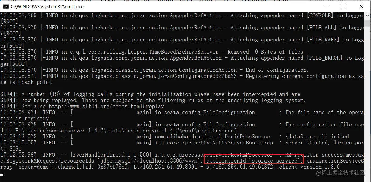 image-20220716171631209