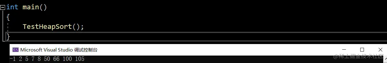 image-20220817134328775