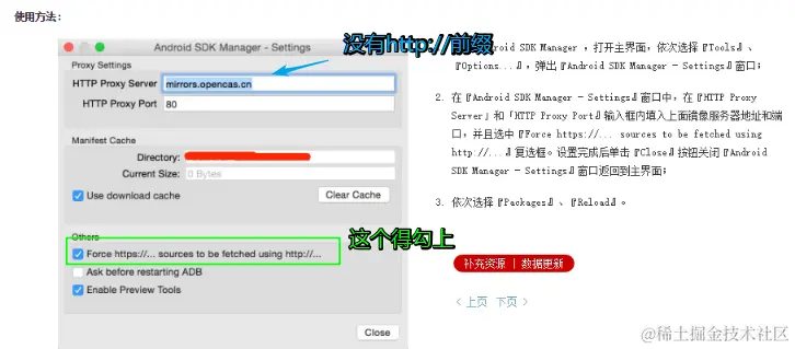 请在此添加图片描述
