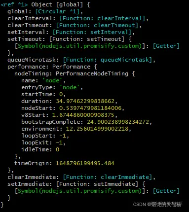 打印global对象，里面没有__dirname和__filename