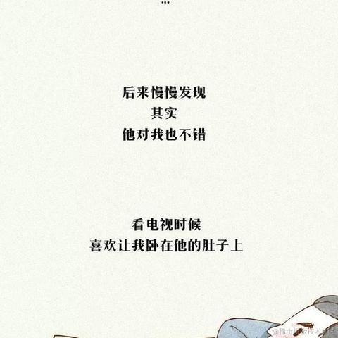 YMing于2020-12-04 09:08发布的图片