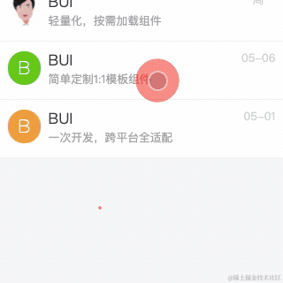 王小o于2022-06-09 10:51发布的图片
