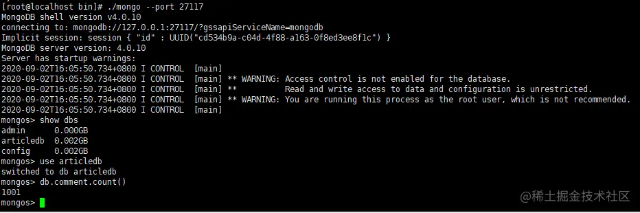 image-20200902161021314