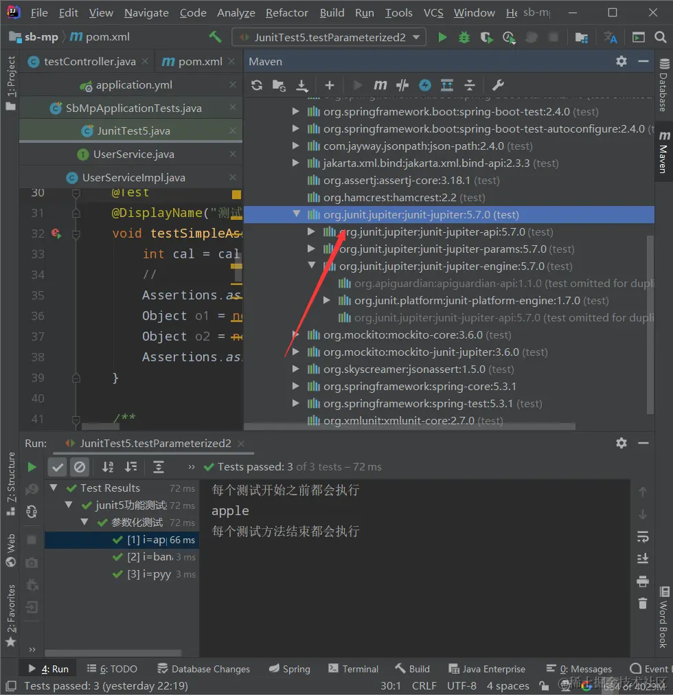 image-20220222081505722