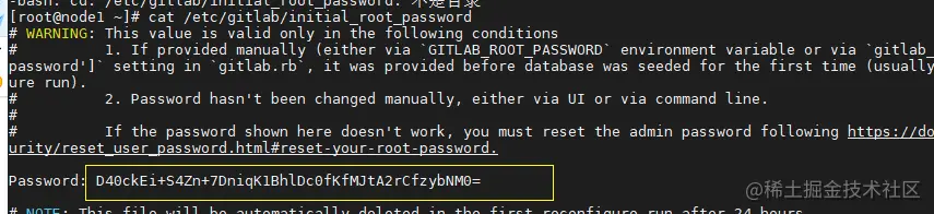image-20230103194442027