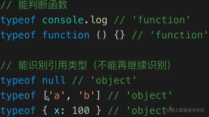 image-20211101150953498