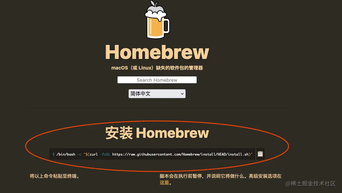 image-20211121121715427