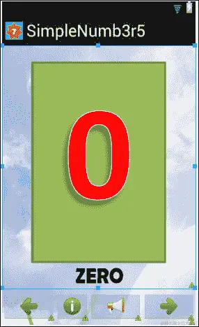 分配小部件的 ID