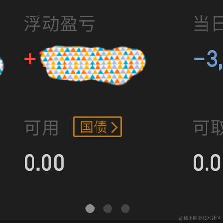 爱薪掘萝于2021-10-12 15:38发布的图片