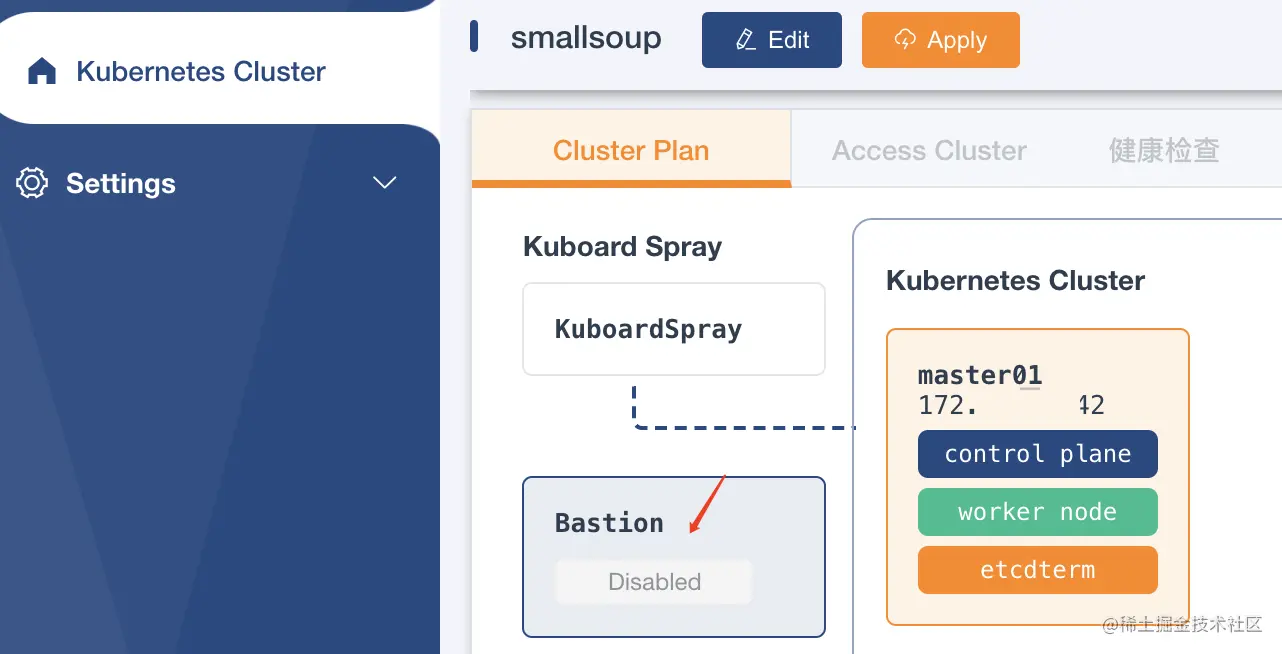Kuboard spray kubernetes kuboardspray 