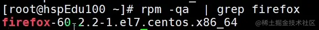 「Linux奏章16」rpm&yum[软件包管理]